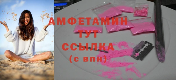 прущий лед Богородск