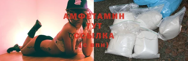 прущий лед Богородск
