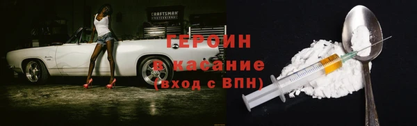 круглые Саяногорск