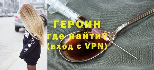 прущий лед Богородск