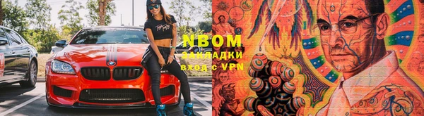 прущая мука Сатка