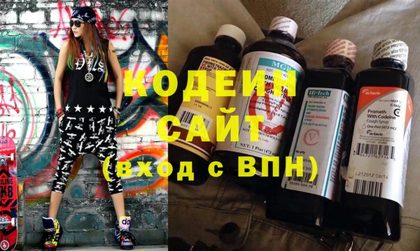 прущая мука Сатка
