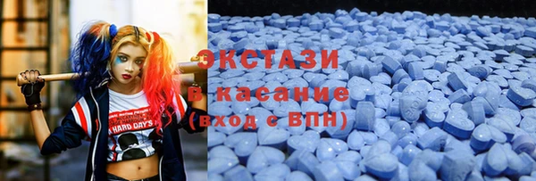 прущий лед Богородск