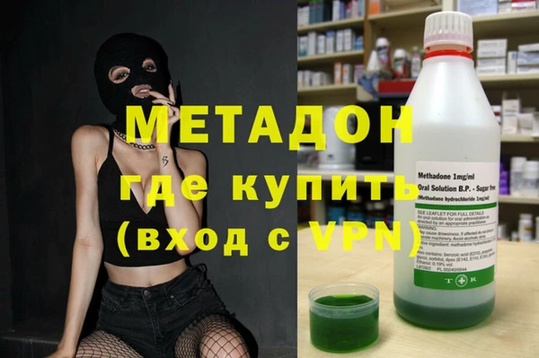 a pvp Бородино