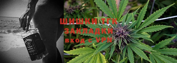 прущий лед Богородск
