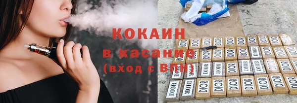 прущий лед Богородск