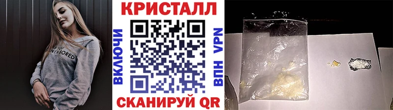 KRAKEN зеркало как найти закладки Тобольск МЕТАМФЕТАМИН Methamphetamine